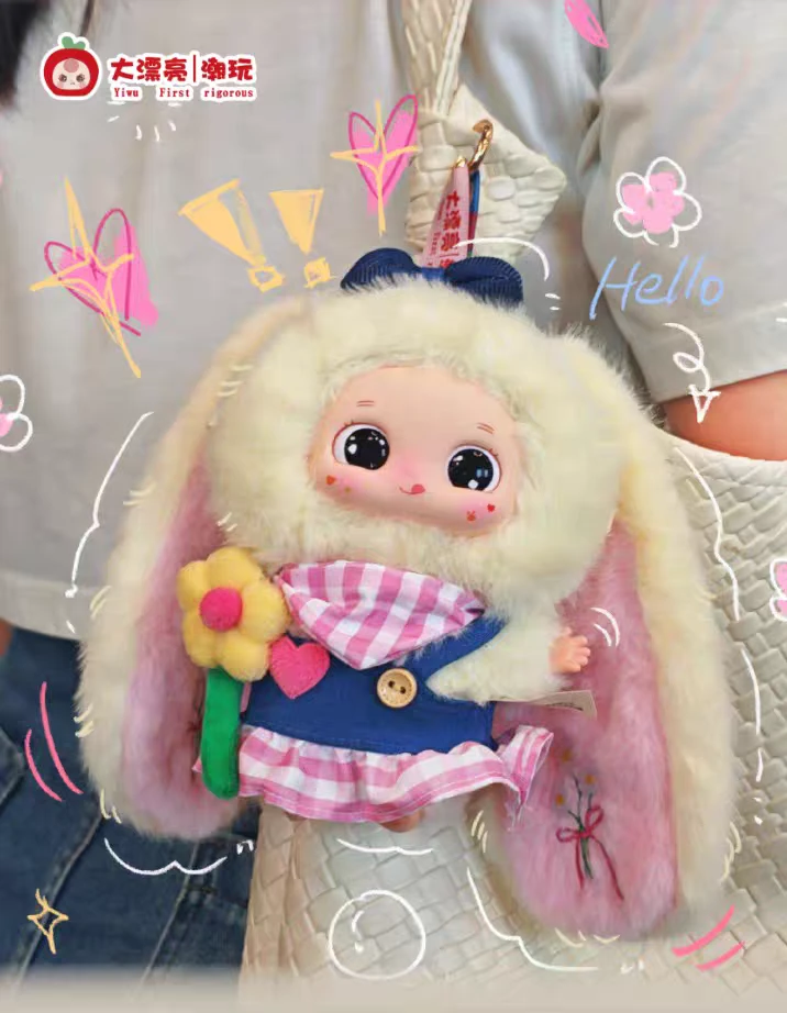 【加加乐】【欧盲盒】娃三岁潮玩毛绒盲盒