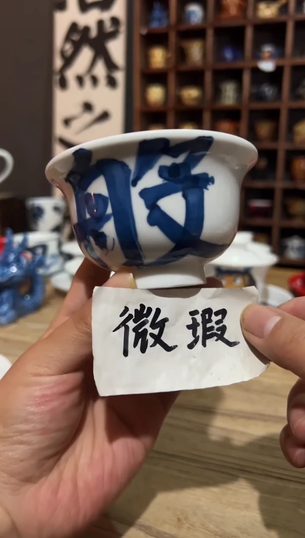 【闪购商品】观云听雨原创手绘茶具