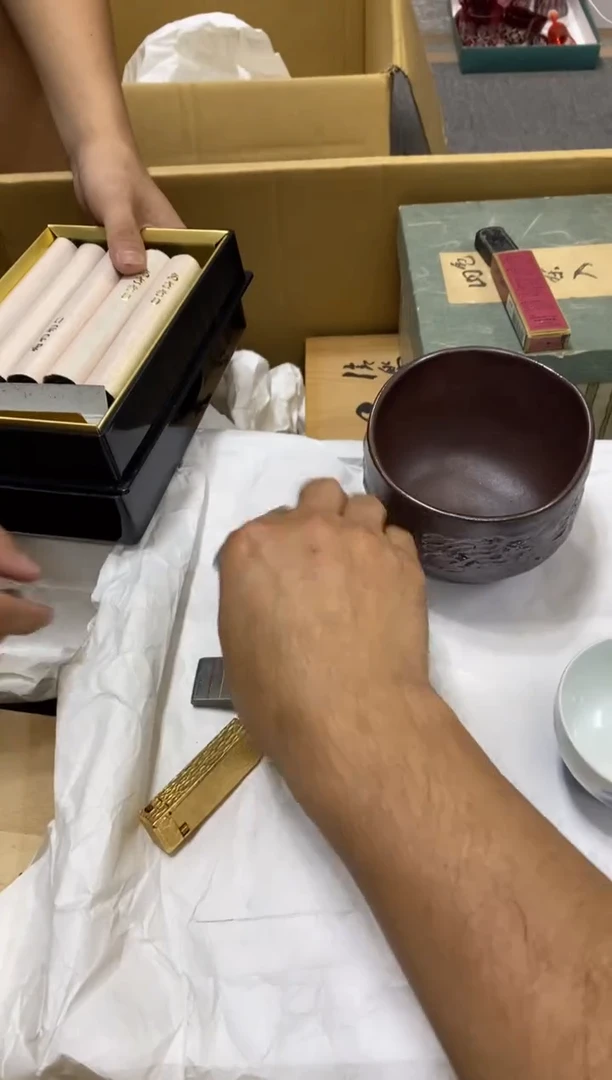 漫***路中古回流瑕疵杯碟