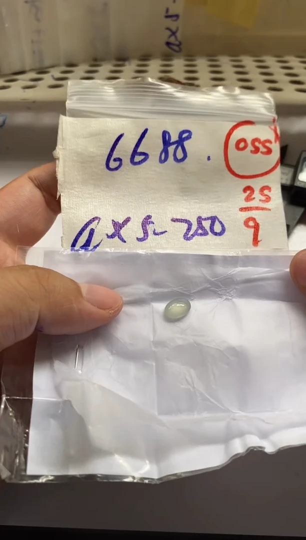 未镶嵌定制翡翠用****8缅甸天然翡翠A货55