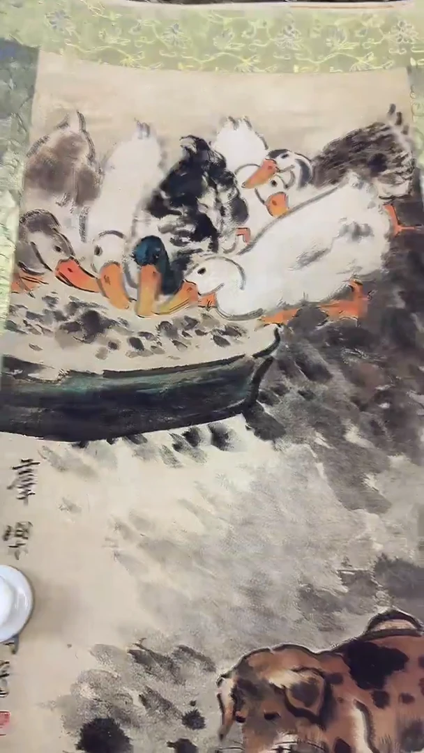 画画画画画画画画