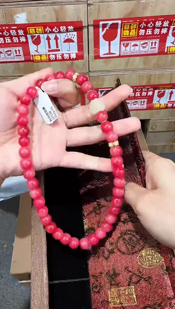 翎光合文玩精品手串-无礼盒-@@SP238