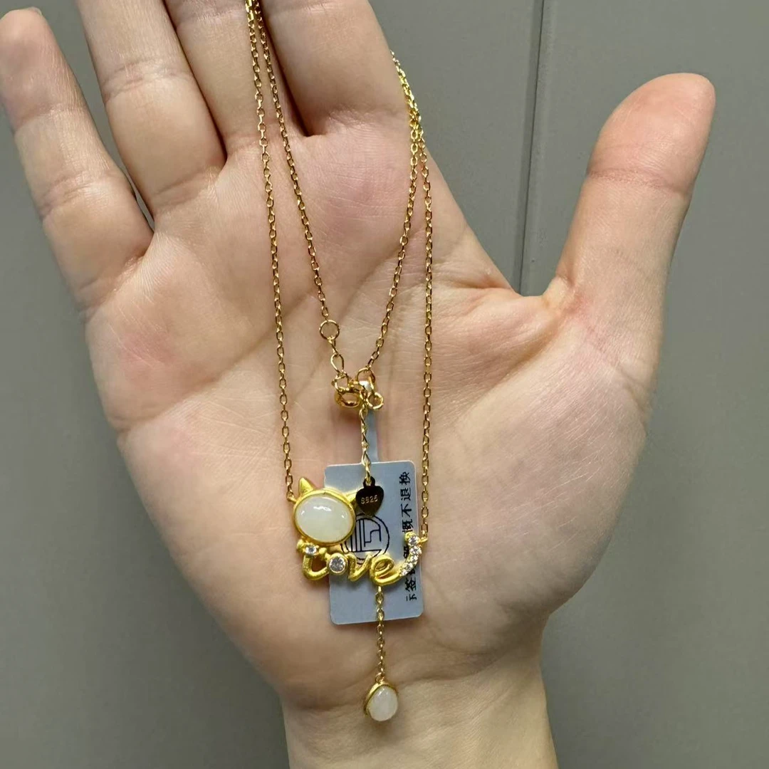 左边珠宝丨和田玉吊坠 （XZC5012241）