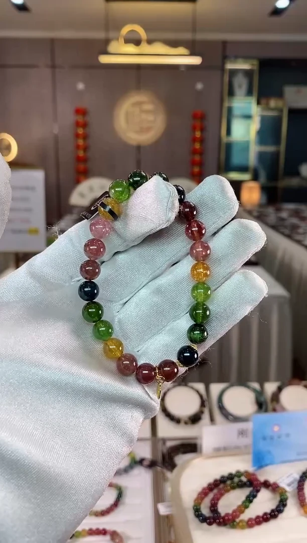 【闪购商品】碧玺单圈手串8mm+未镶嵌（多样性发一条）xion