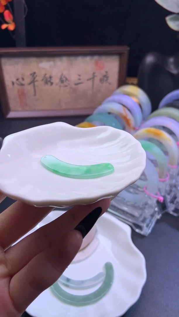 未镶嵌挂件翡翠平**乐玉璜