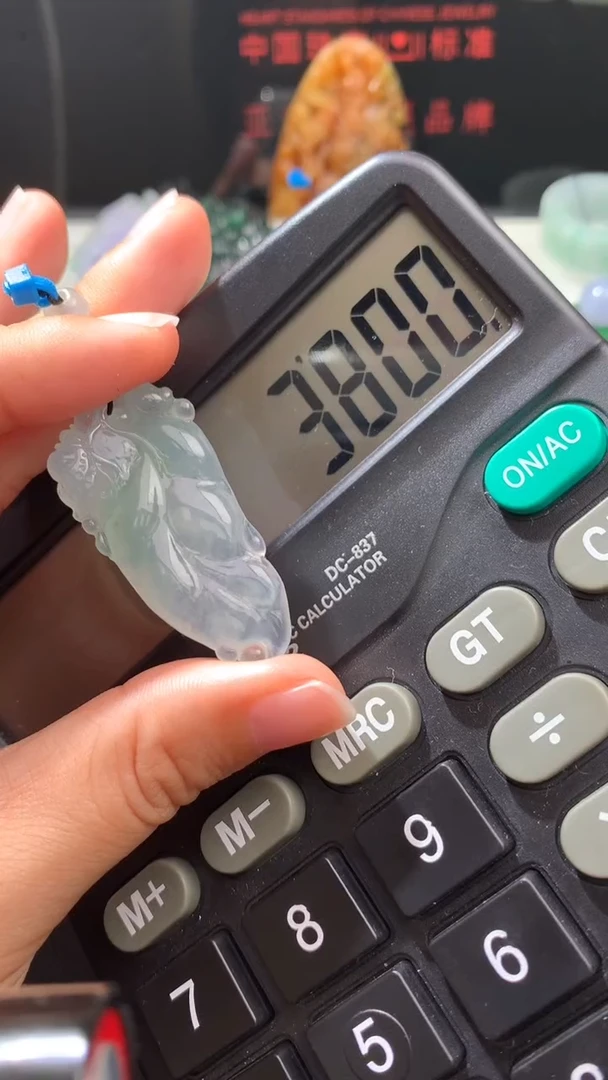 未镶嵌定制翡翠