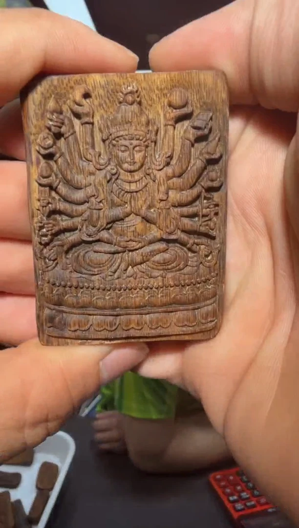 沉香手把件344号多样性发一