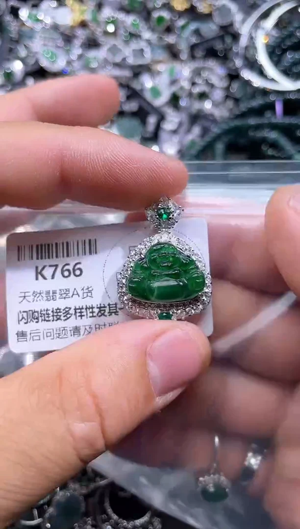 【闪购商品】翡翠颈饰未镶嵌K766吊坠