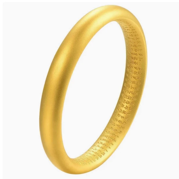 铜合金手镯 梦特娇MONTAGUT 金色古法素圈手镯 经典精致磨砂