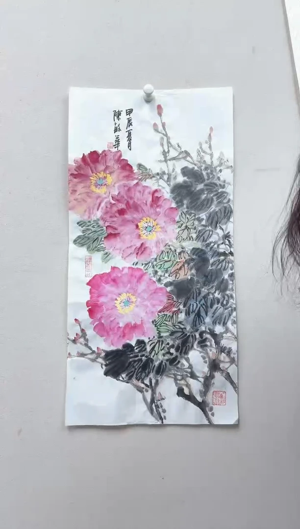 【闪购商品】纸本1丹姐福利专场放漏