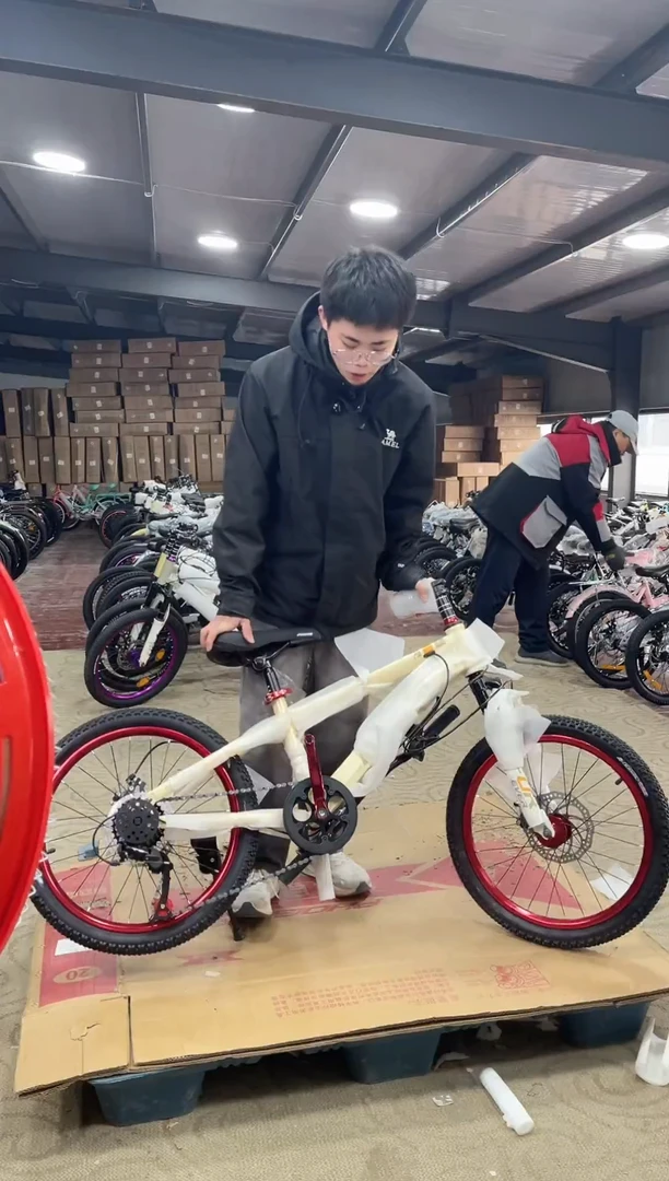 18寸-7速-米【默认微瑕，不退不换，介意勿拍】