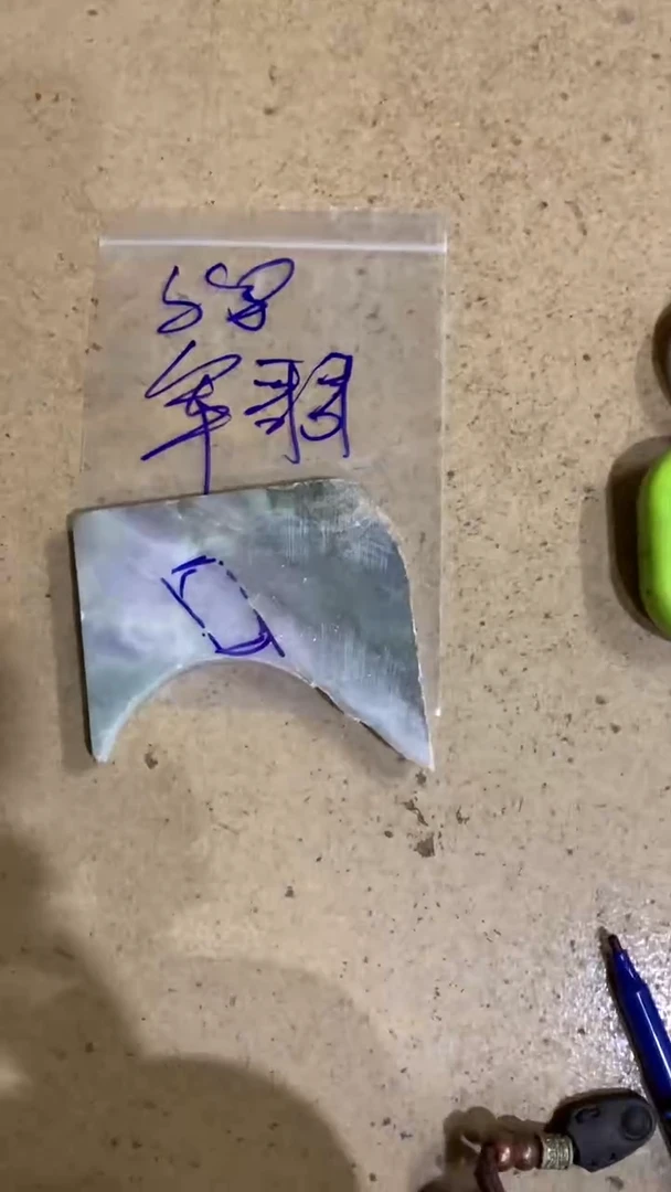 【闪购商品】定制翡翠未镶嵌翡翠原料