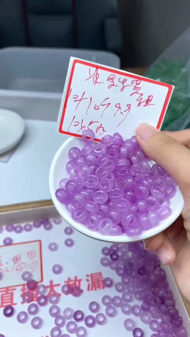 玛瑙/玉髓散珠未镶嵌M931冰紫罗兰玛瑙甜甜圈10*内5mm20颗9.9元