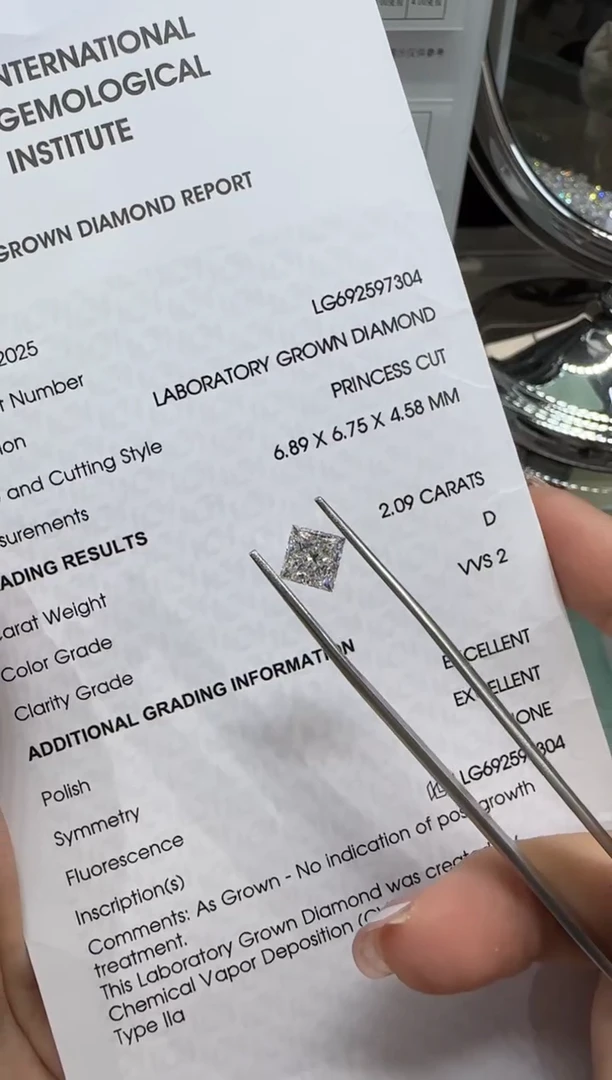 实验室培育钻石裸石未镶嵌@ 2.09ct 先鉴赏，再定制！