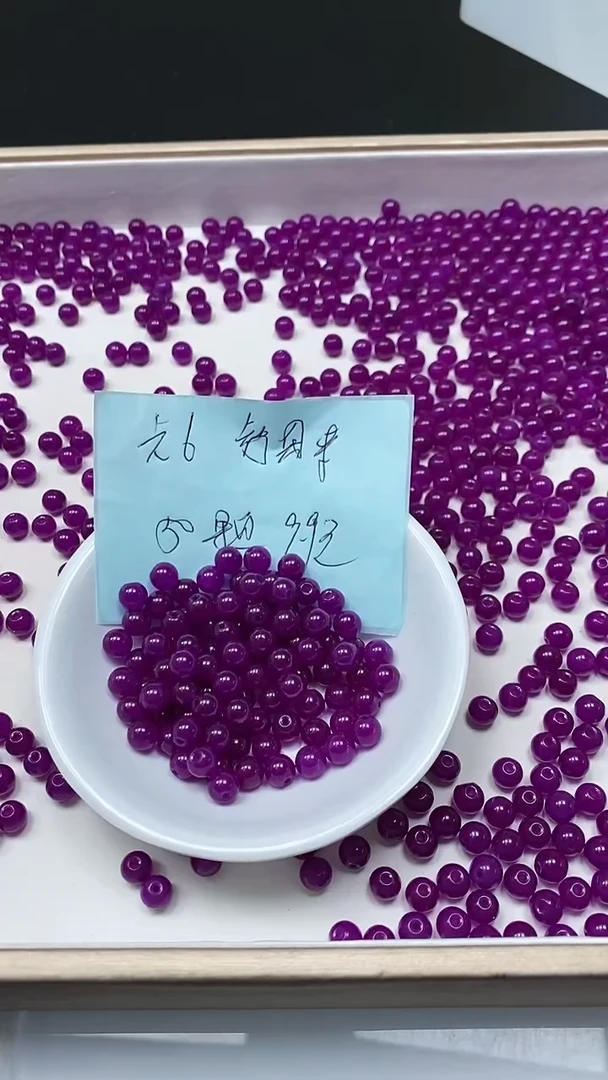 【闪购商品】玛瑙/玉髓散珠未镶嵌C563 舒俱 来6mm50个9.9元