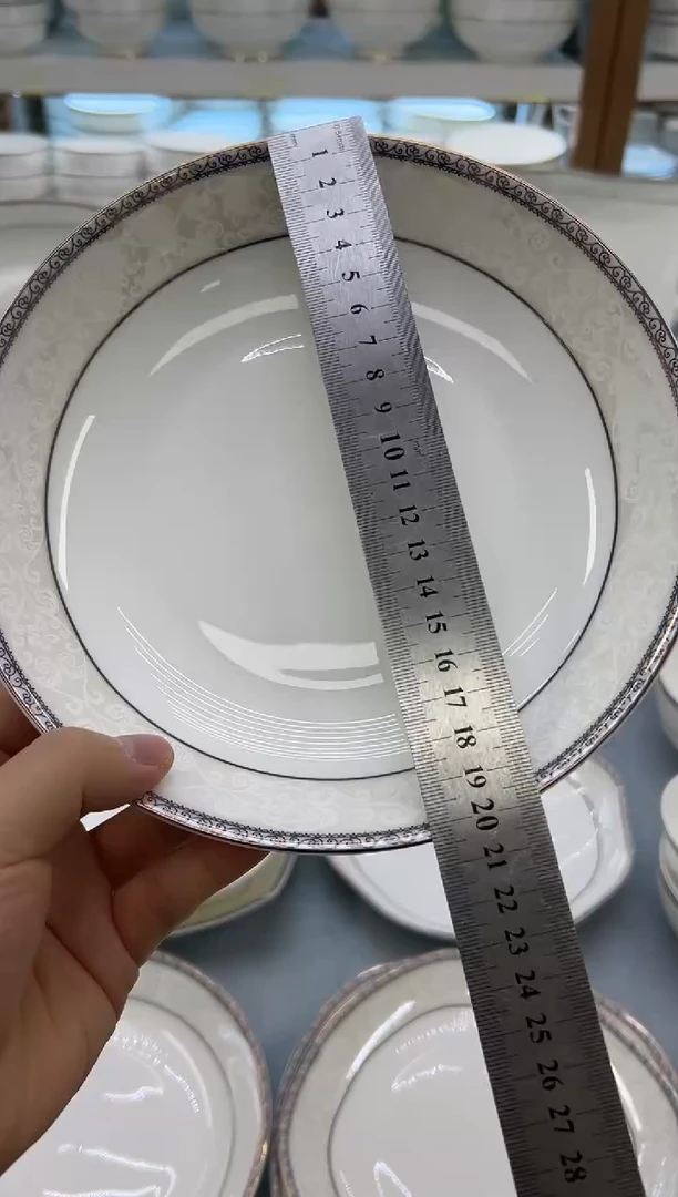 骨瓷玲珑8饭2个