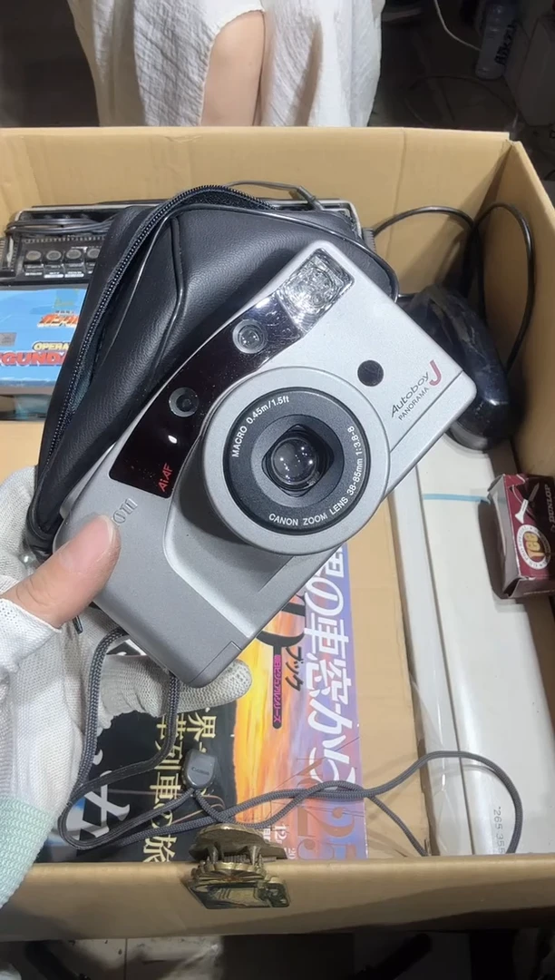 瓷片瓦*   638中古商品，瑕疵品，不保好坏。