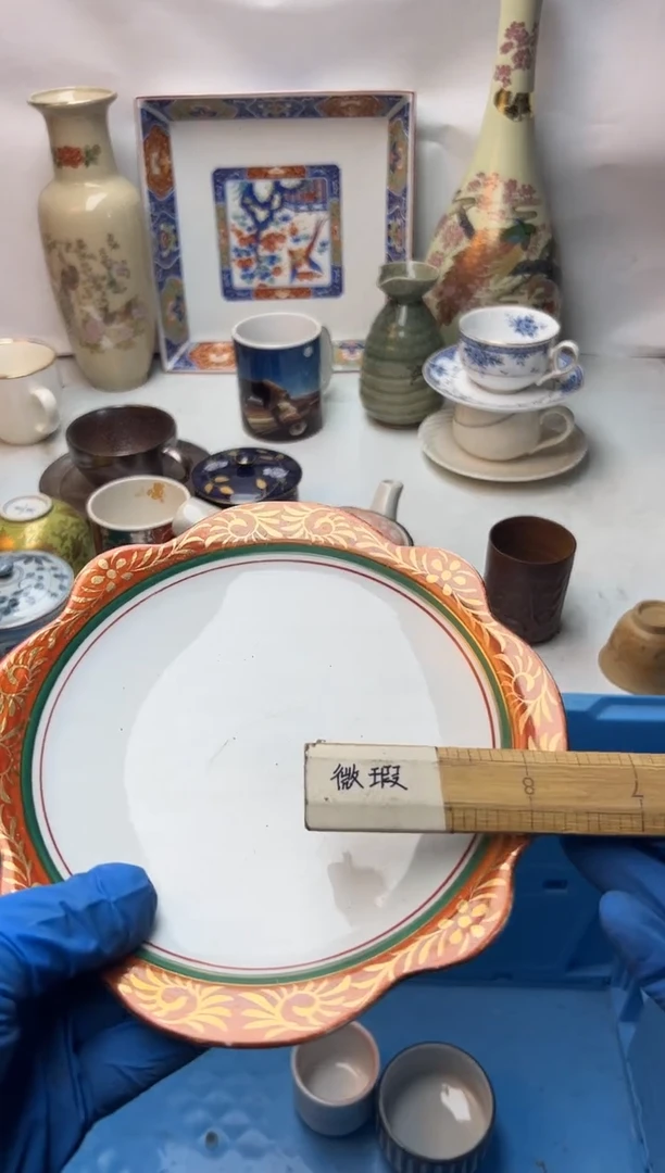 盖碗全场满18包邮 新疆西藏不包邮