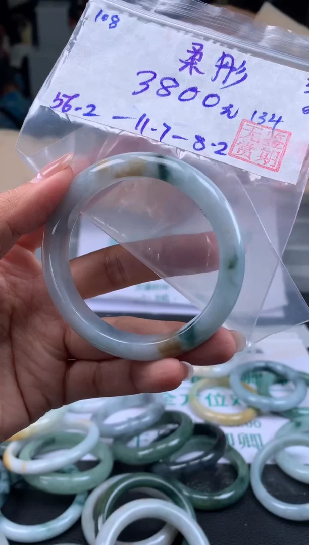 【闪购商品】翡翠手镯未镶嵌翡翠手镯 下单联系小耳机#108
