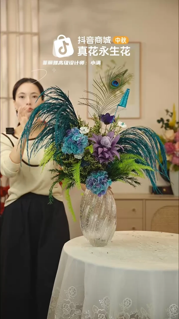 手工艺品琉璃 ：  花+花瓶一整套