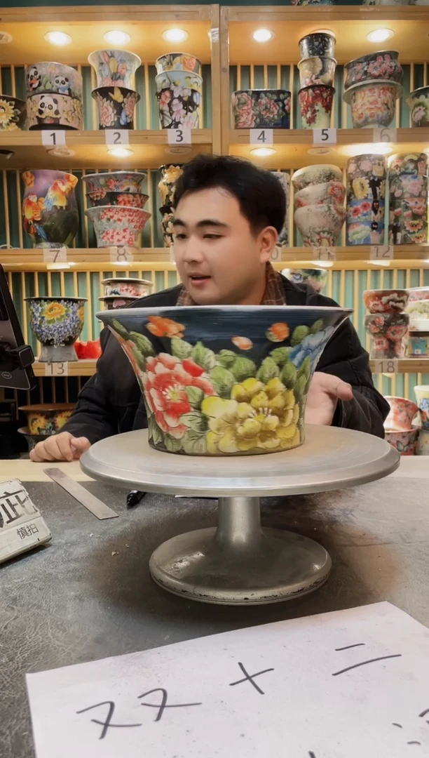 陶默认微瑕一物一拍1211-565