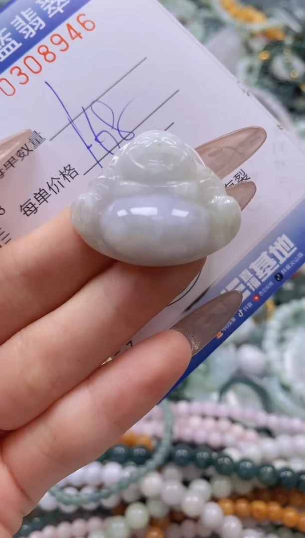 翡翠未镶嵌颈饰闪购0308946