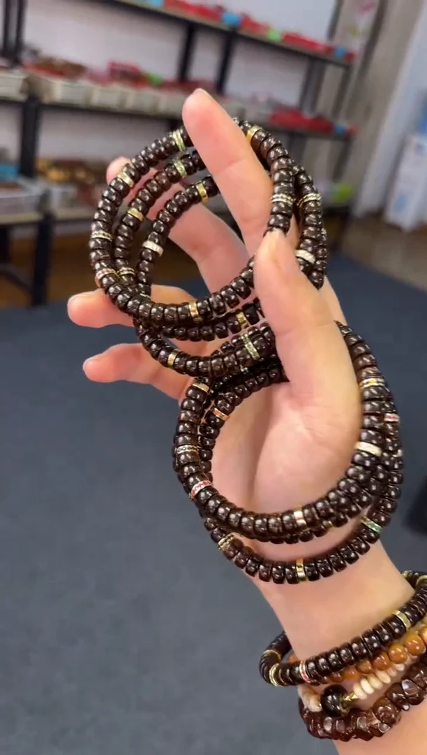 吊坠菩提根/象牙果    椰蒂药片【白敬亭】同款