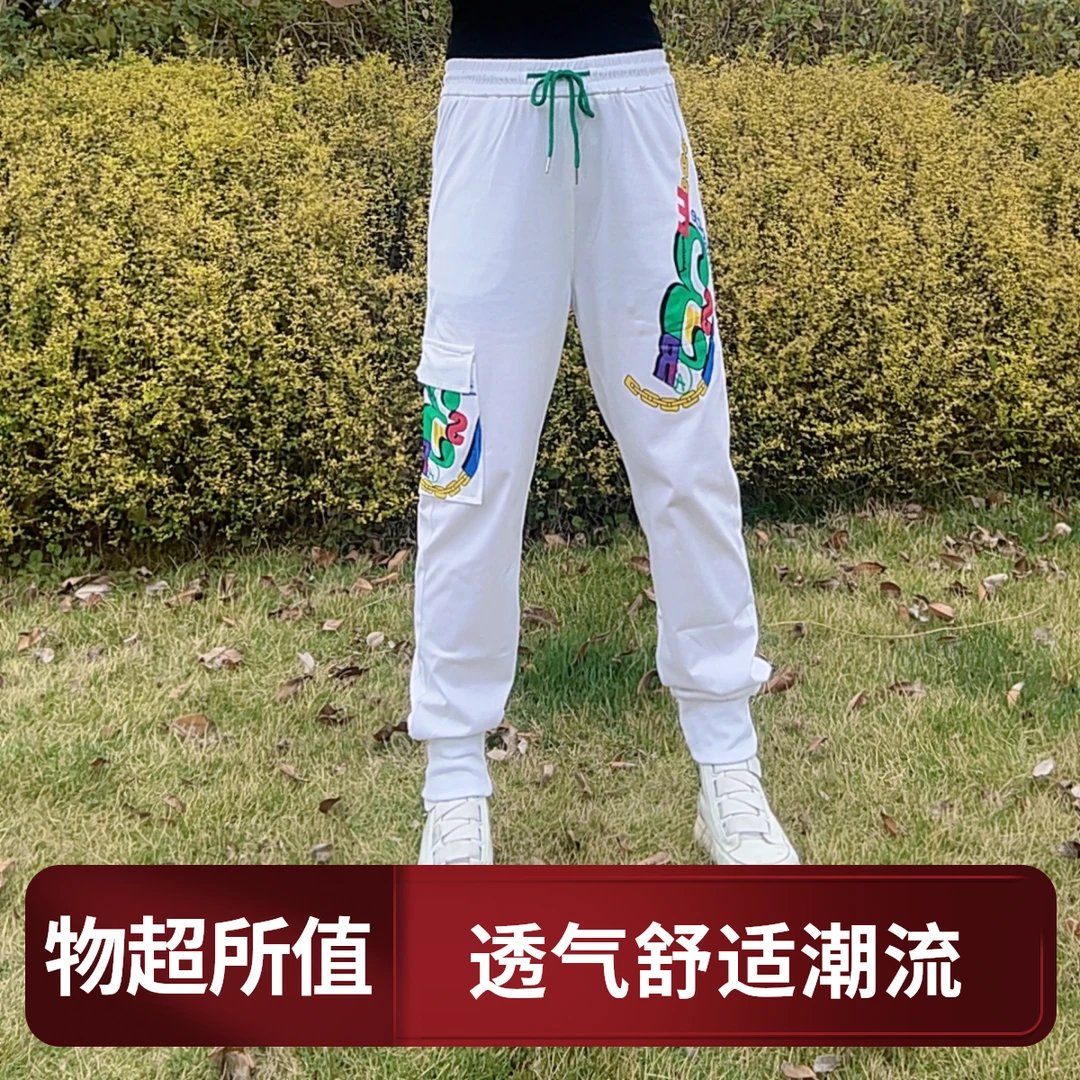 【艾朵】夏季薄款透气显瘦时尚百搭潮流字母印花白色运动工装裤813