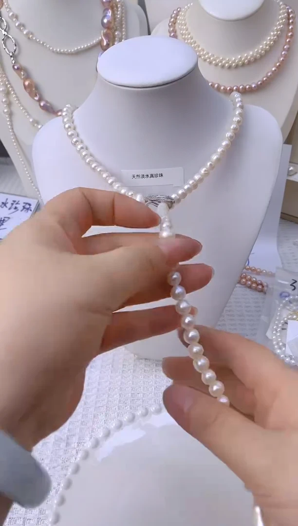 颈饰未镶嵌淡水珍珠A264