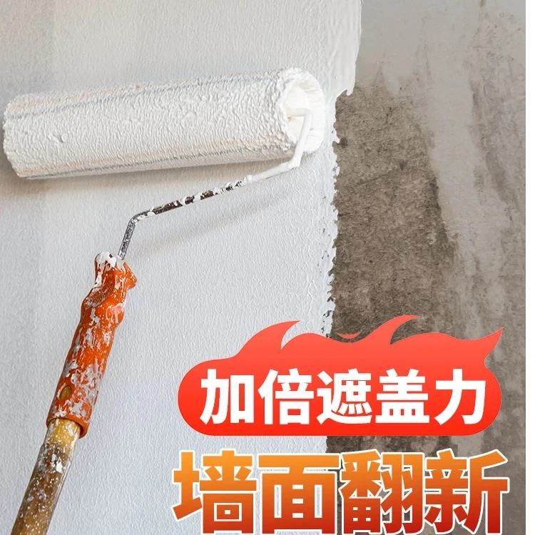 塑桶金装内墙漆乳胶漆涂料不掉粉优等品防潮耐擦洗白毛刷高遮盖