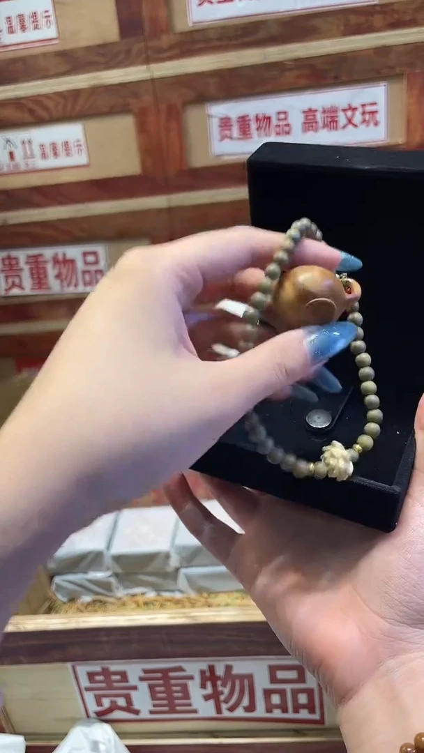 精品手串闪购链接（多样性发其一）¥