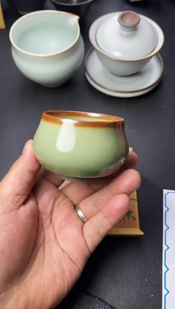 茶盏150（ 叶紫建盏