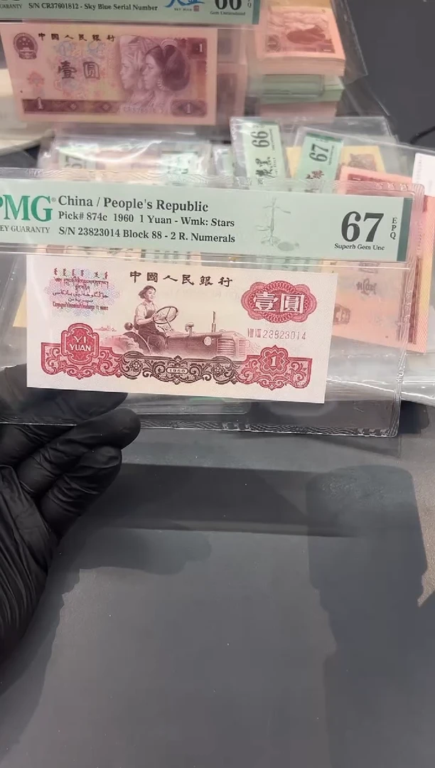 拖拉机尾014单张。。。