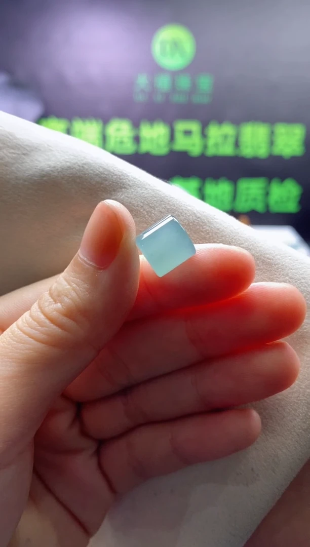 未镶嵌定制翡翠0416762475