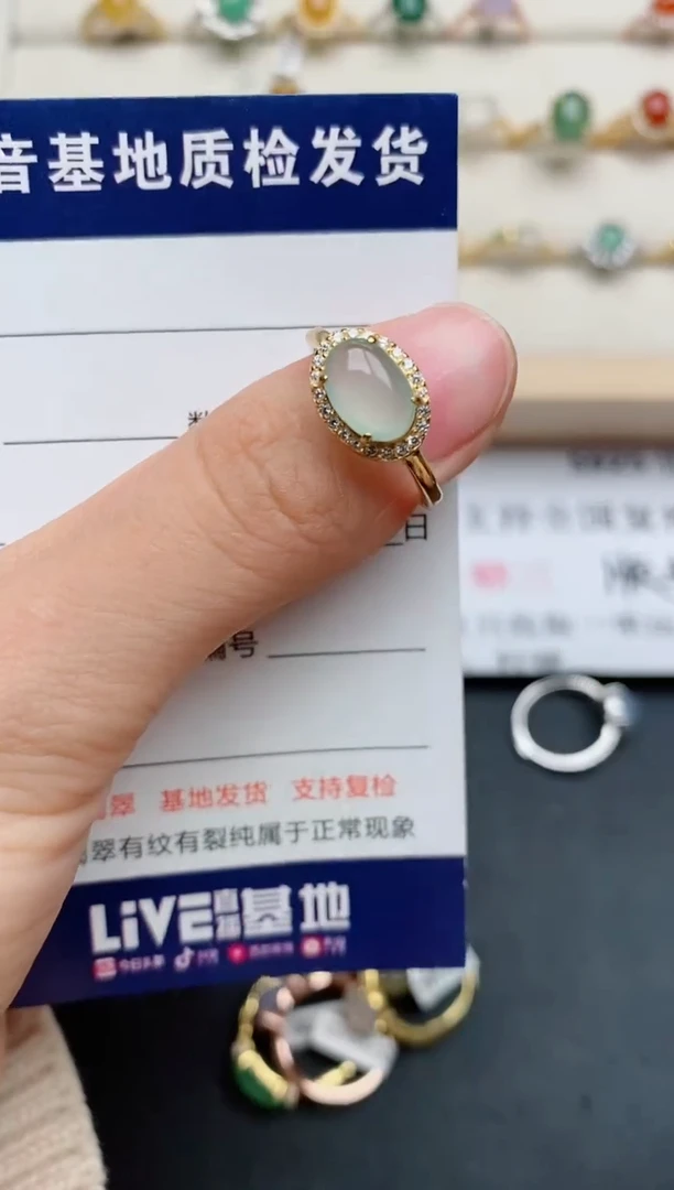 【闪购商品】翡翠戒指银S925镶嵌........