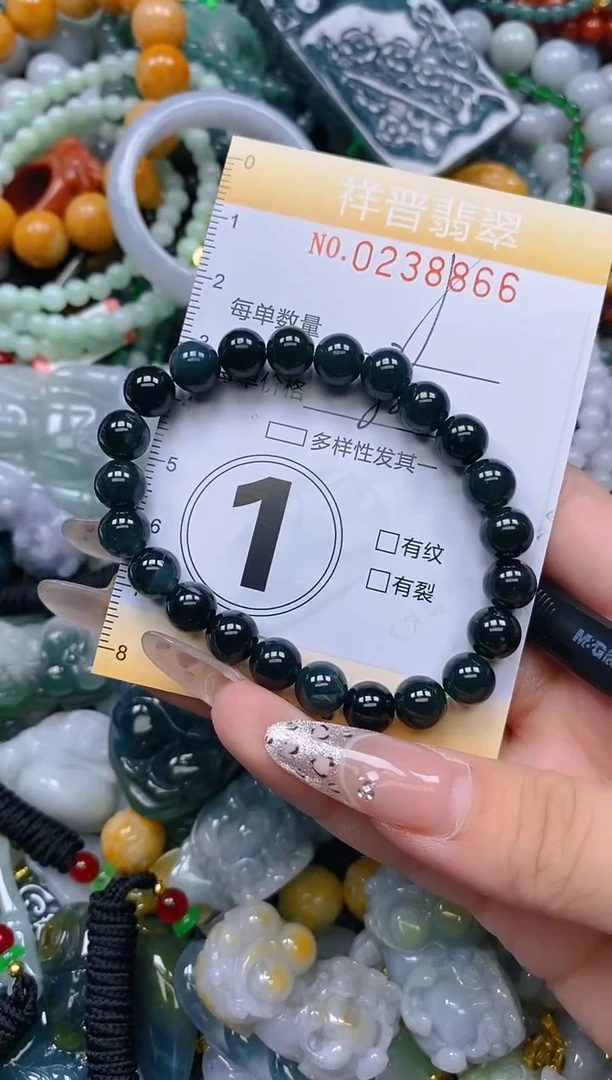 颈饰未镶嵌翡翠闪购0238866