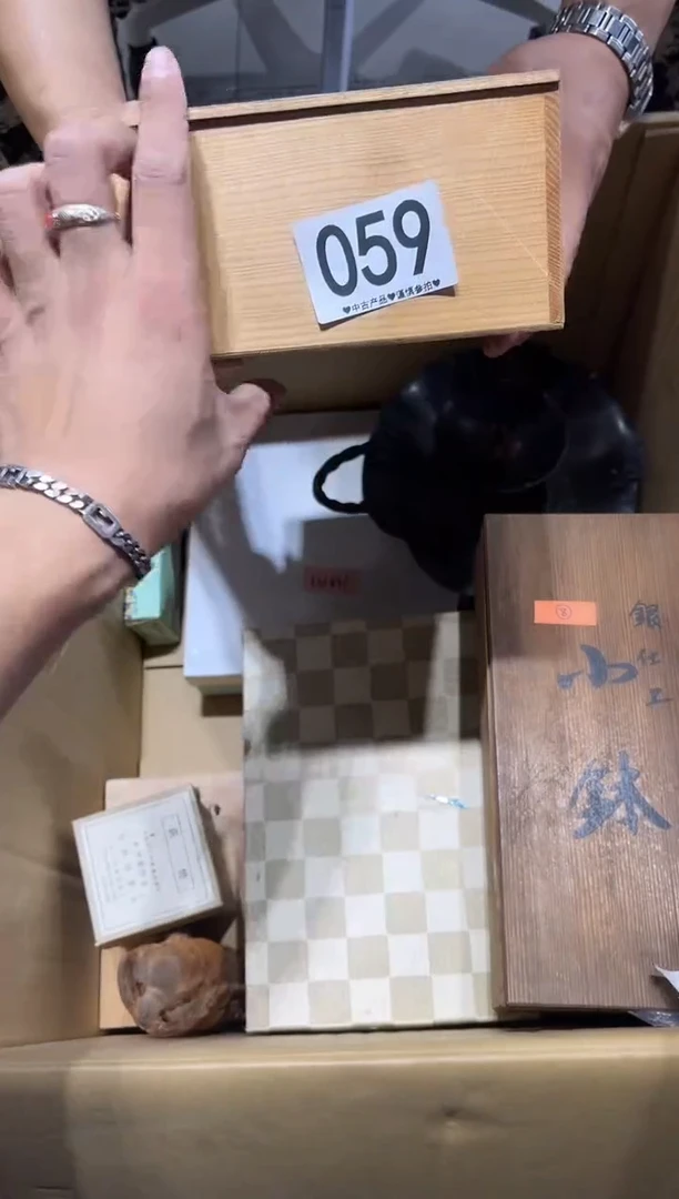 瓷片银**约059.......