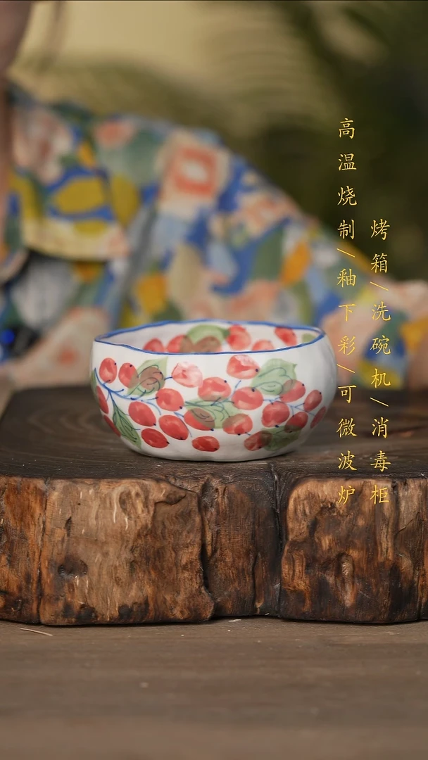 瓷片景德镇高温釉下彩可微波烤箱洗碗机