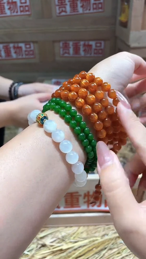 仓库撤柜闪购链接（多样性发其一）￥