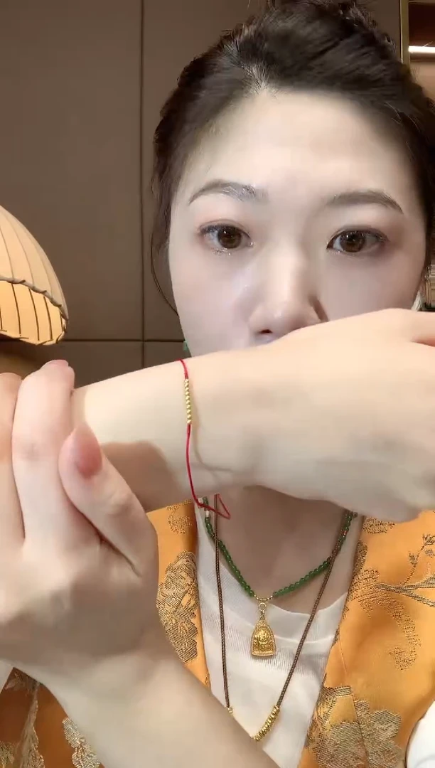 手链定制足金11-金珠（多样性发货一件