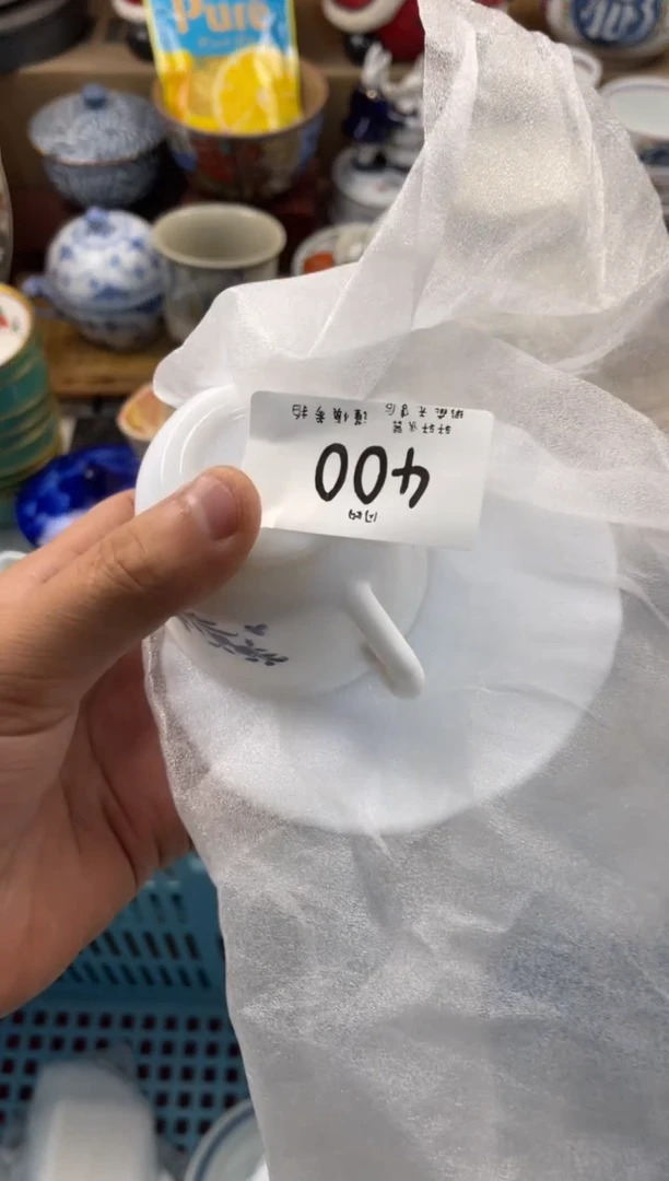 铱* 店铺名称 轩轩瓷器 闪购类型 定向 铱铱