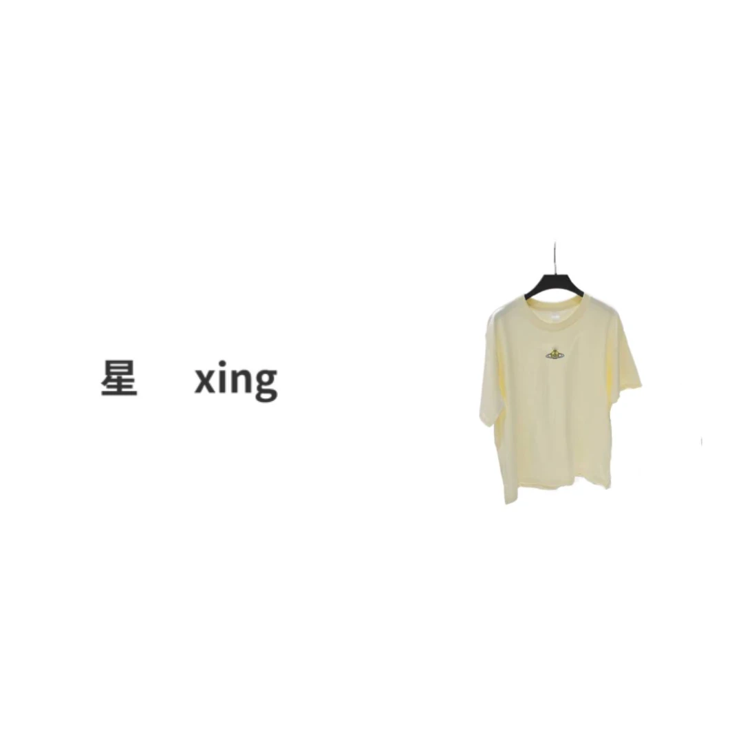 土星中胸夏装新款圆领套头宽松显瘦百搭T恤上衣52077
