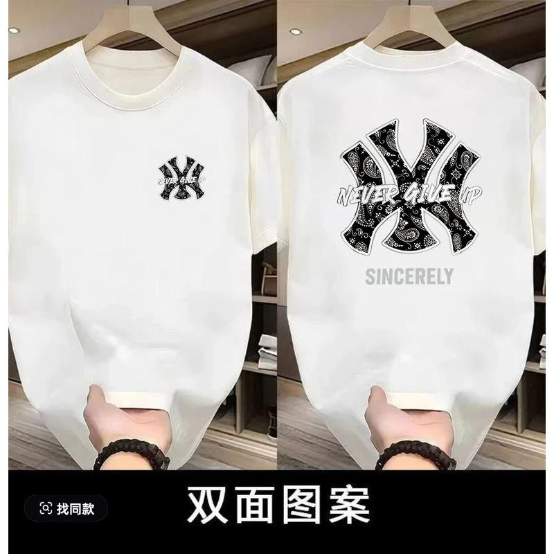 【一折粉丝福利】潮牌男女同款圆领百搭T恤