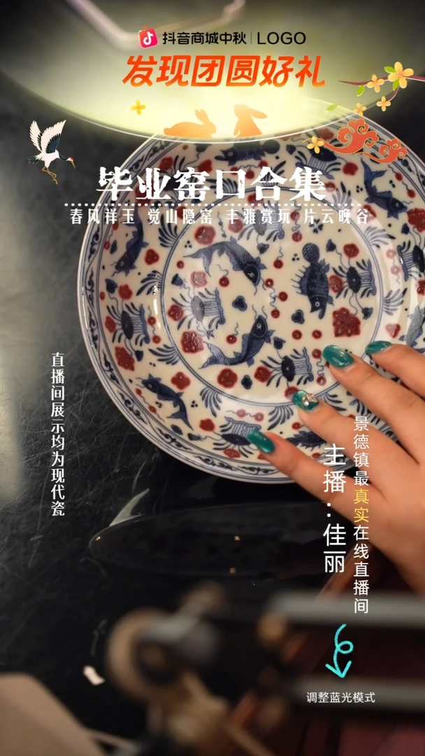 瓷瓷瓷瓷瓷瓷瓷瓷