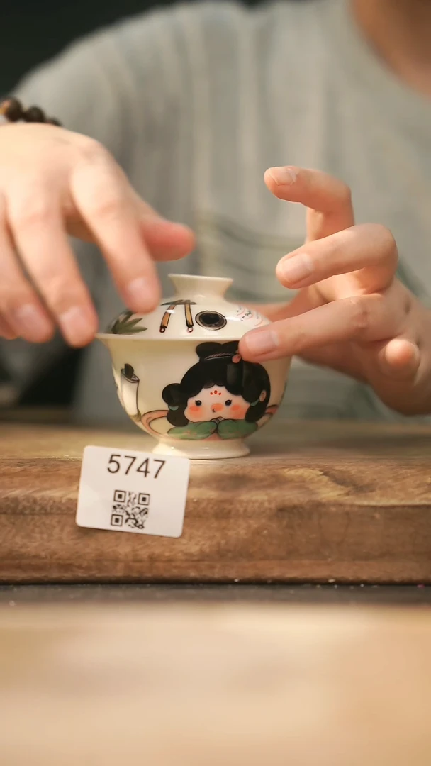 【落单孤品】福利/盖碗@@5747