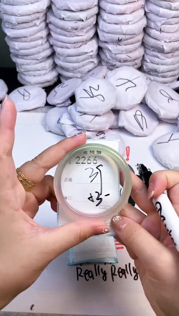 手镯玛瑙/玉髓未镶嵌2266