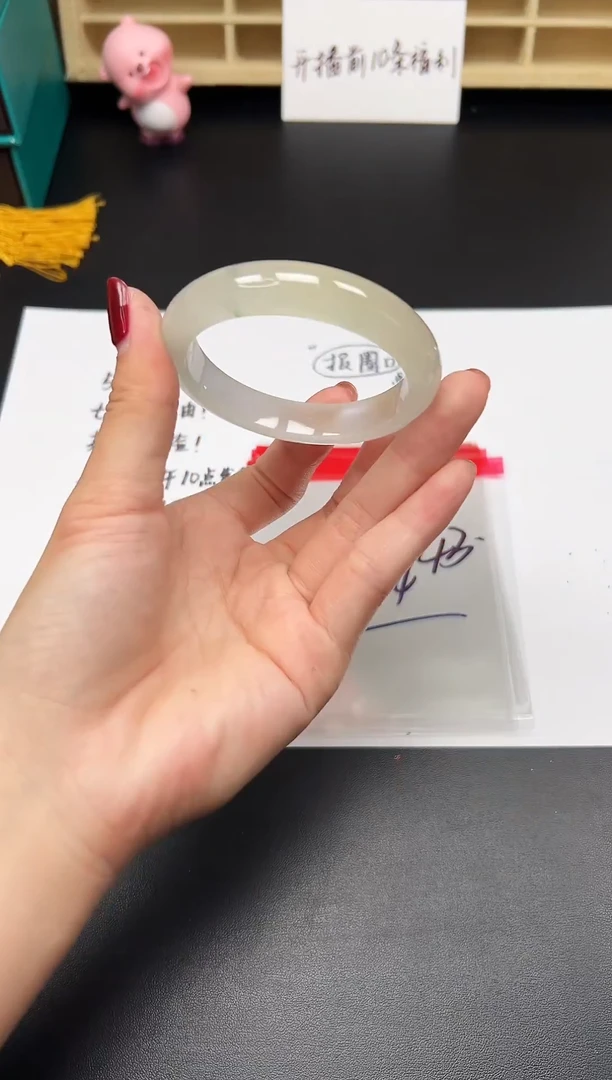 缅风精品手镯礼盒装43