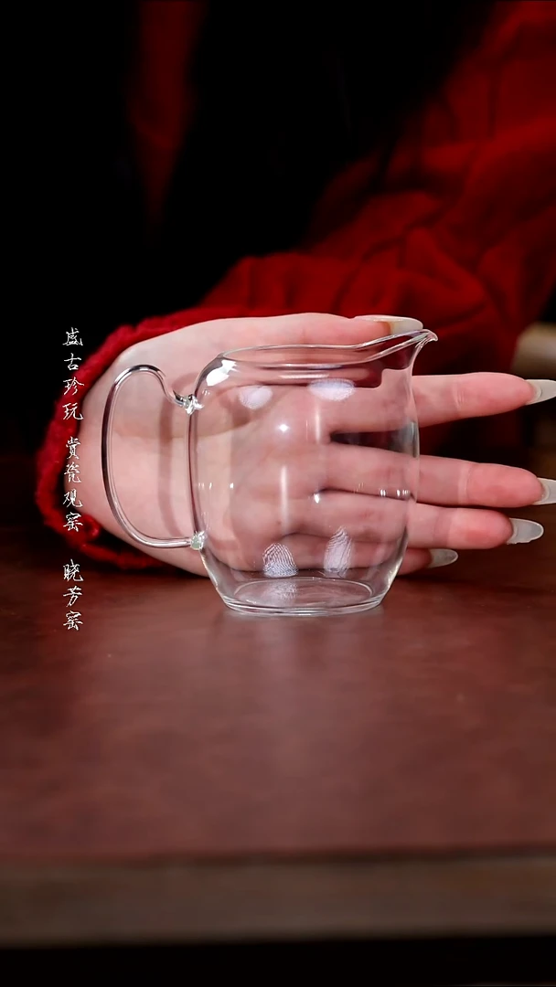 陶瓷福利品-透明玻璃公杯