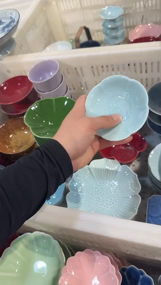 瓷片微瑕商品，介意勿拍