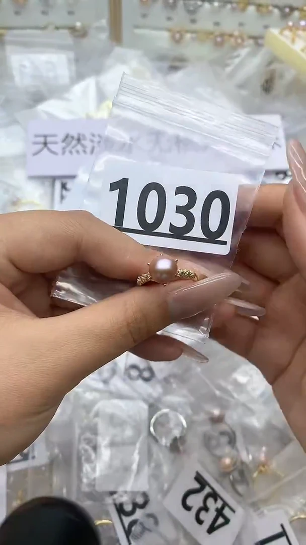 合金珠宝奇石淡水珍珠1030